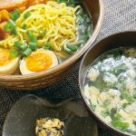 【おいしいレシピ】冬のお湯活用レシピ 鶏がらスープと味噌玉
